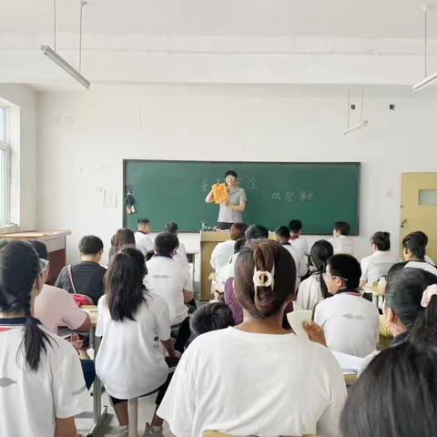 快乐暑假，安全同行：祥福庄中心小学暑期安全家长会及安全提示