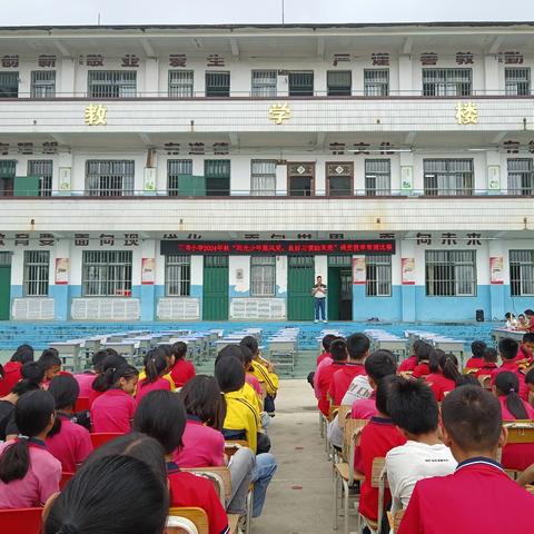 阳光少年展风采，良好习惯助未来——坭湾小学课堂教学常规展示评比活动