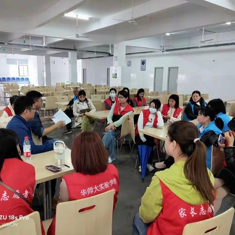 规范食堂用餐，创建文明校园——华东师范大学弋阳实验学校六年级文明用餐评比活动