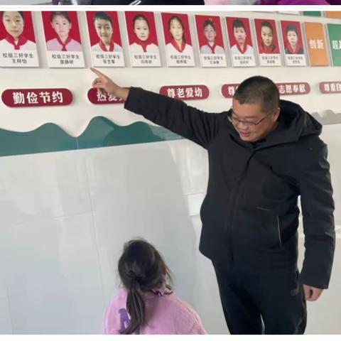 初观小学，我们的收获——城关乡第一幼儿园大班幼小衔接系列活动