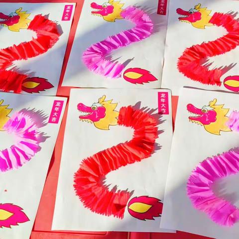 金龙迎春晖，童心贺新岁 ——北王庄幼儿园春节主题活动