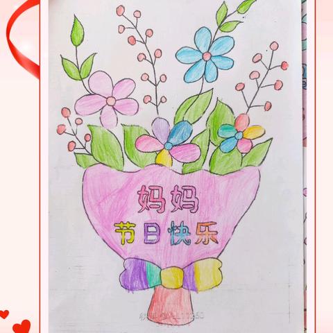 北王庄幼儿园女神节活动