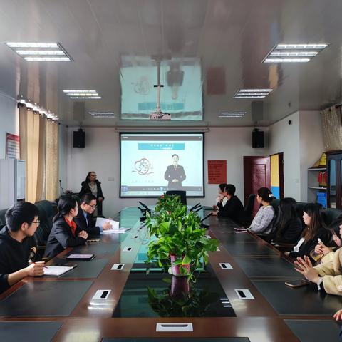 许坊乡中心小学组织全校教师学习“一号检察建议”