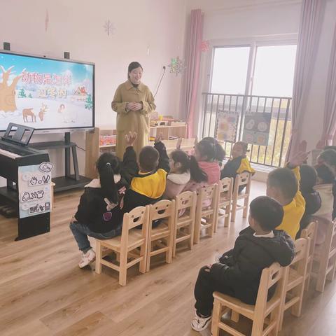 云龙区丽水幼儿园中四班家长助教———《动物是怎样过冬的》