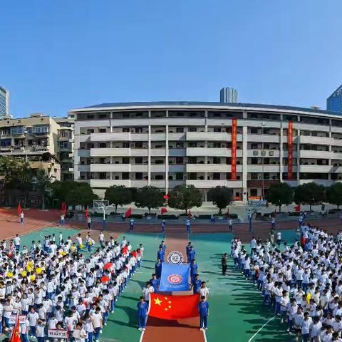 427班——2024年秋季运动会Day1纪实