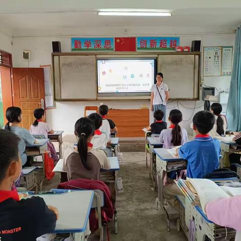 筑牢安全防线，容县自良镇同江中心小学思旺校区开展防震减灾安全演练