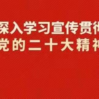 消防演练，安全“童”行——贺兰县哆来咪幼儿园消防安全演练