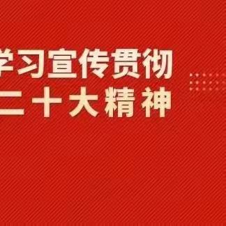 【“四强”能力作风建设年】贺兰县哆来咪幼儿园家长半日观摩活动