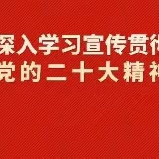 【“四强”能力作风建设】【泡沫之夏🫧奇幻泡泡趴】——贺兰县哆来咪幼儿园泡沫之夏活动