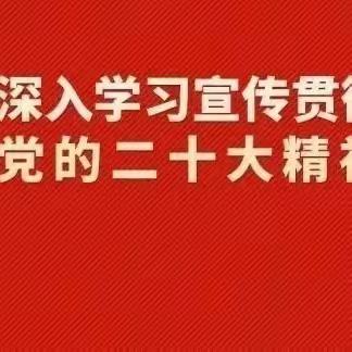 立德树人，做最美教师 ——贺兰县哆来咪幼儿园师德师风演讲比赛