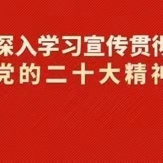 贺兰县哆来咪幼儿园中班组“养习惯，润品德"主题活动