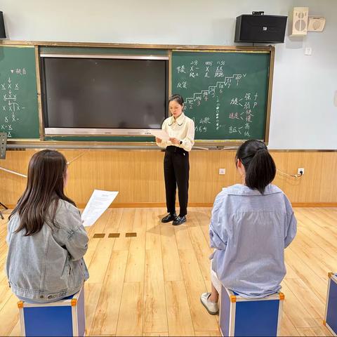 声势律动教学策略分享