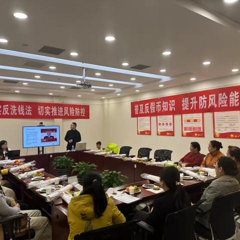 西安银行电子城支行反假币宣传活动