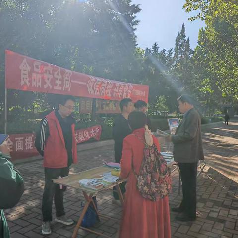 遵化市市场监督管理局 开展食品安全周“你点我检，服务惠民生”活动