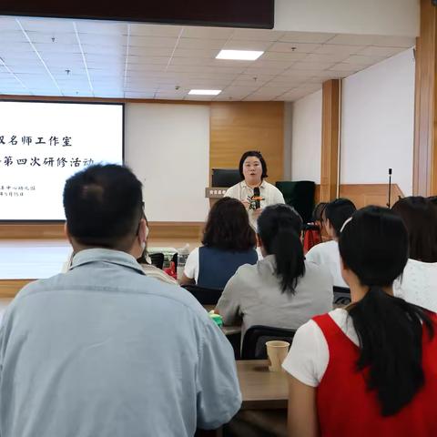 名师引领，共探观察回应之策 ‍          ——记涂丽双名师工作室活动（四）