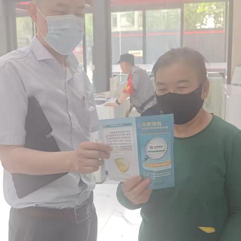 守护钱袋子 | 警惕非法金融活动，银行与您共筑安全防线