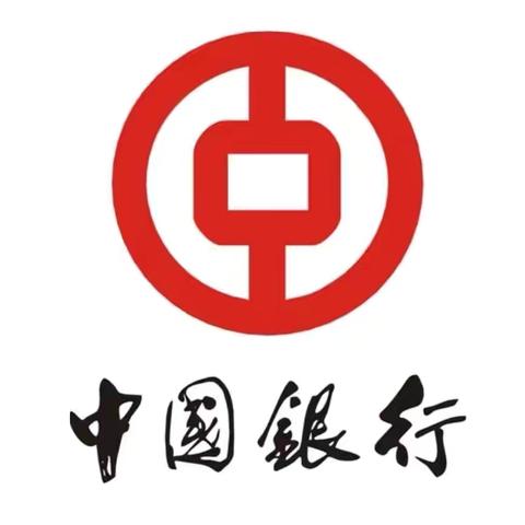 渭阳路支行“跨境支付便捷行”活动火热开启，轻松搞定跨国转钱！