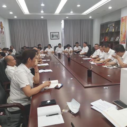 【学党史、跟党走】—新城支行召开党员大会