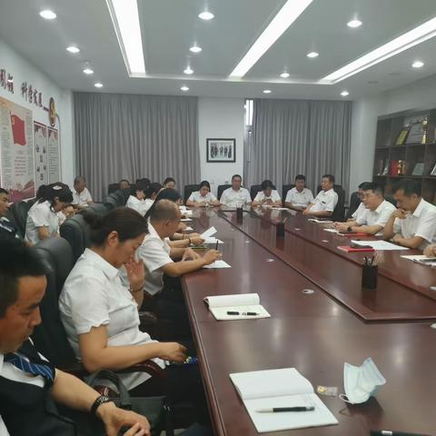 工商银行新城支行党员会议纪实