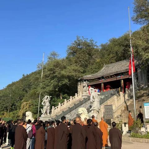 抚顺市佛教界开展“庆国庆·升国旗”活动