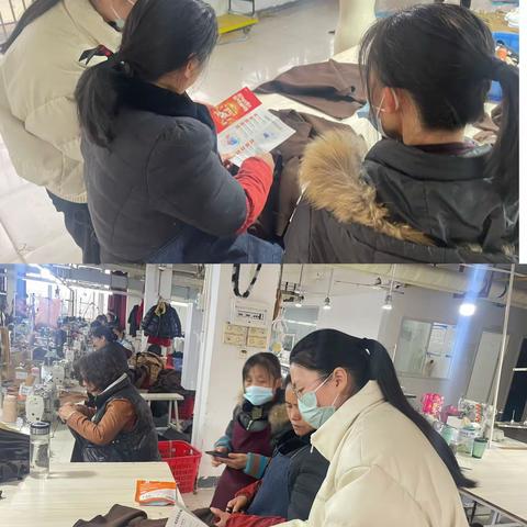 汉保保·线上315金融知识集市｜平安银行硚口支行金融知识普及进企业