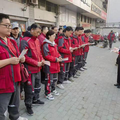 反诈防骗 金融护航——平安银行硚口支行走进京东快递宗关站点开展消保宣传活动