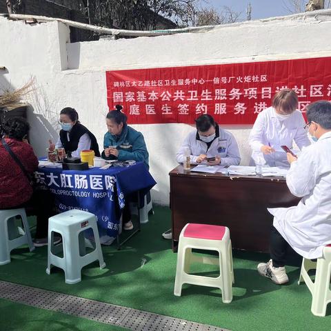 践行雷锋精神，弘扬文明新风——信号厂社区开展便民集市志愿服务活动