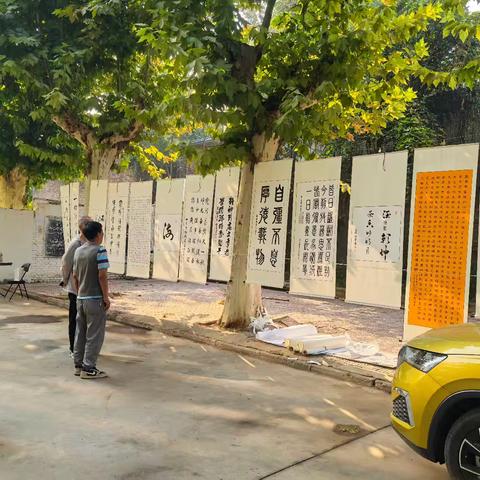 太乙路街道信号厂社区开展“迎国庆”书画展览活动