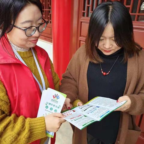 有害废物不乱倒  环保生活更美妙