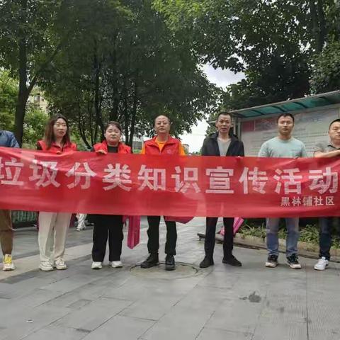 垃圾都分好 生活更美好