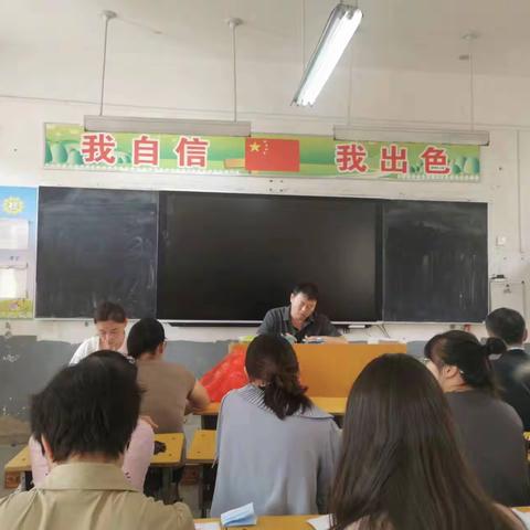 追梦新学期—樊相中心小学2023年秋季开学准备