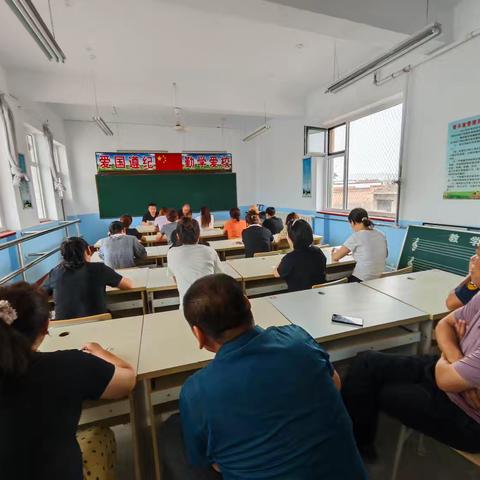 西崔堡学校防校园暴力，防学生欺凌，建和谐校园