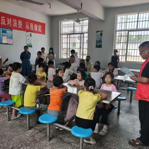 马畈镇永林村开展党建引领护成长 关爱守护向未来暨“心系儿童、情暖童心”关爱留守儿童主题活动