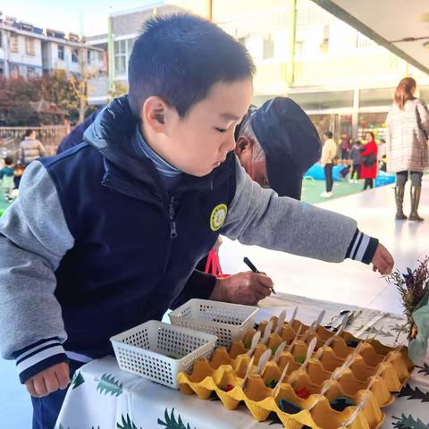 “伴”日时光 “幼”见成长