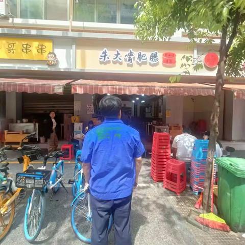 书院街街道办事处开展餐饮油烟综合治理“回头看”专项整治工作