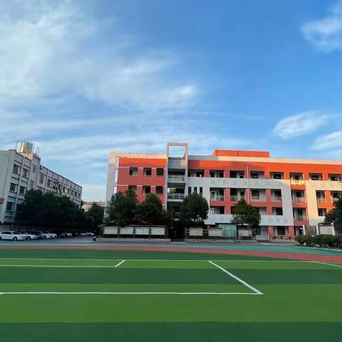 新余市五一路小学2023秋季运动会家长志愿者招募通知