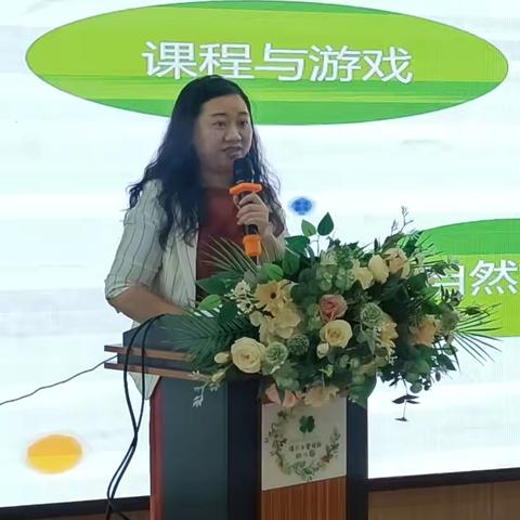 澄迈县美亭中心幼儿园生态课题推广组成员赴2023年海南省幼儿园丁金霞工作室十一月专题研修活动（四）