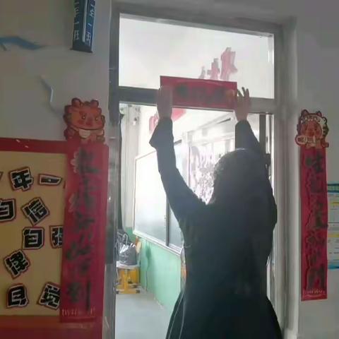 暖意浓浓迎新年             ——三家子镇中心小学庆元旦活动