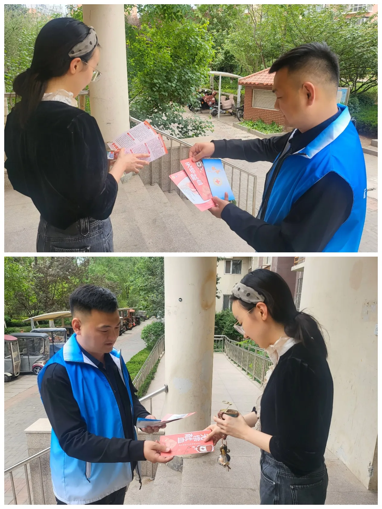 简篇-槐荫区道德街街道新世界阳光花园社区红十字会博爱家园“红十字博爱周”主题活动