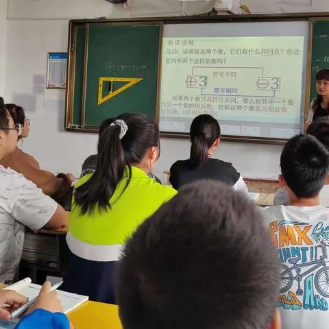 武功县逸夫初级中学数学组赛教活动圆满结束