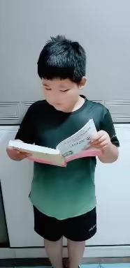 “畅享悦读，芬芳一夏”-------徐流营小学师生共读一本书纪实第三周