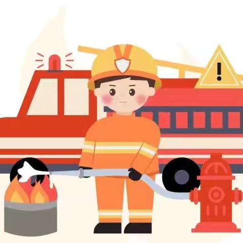 【党建+安全】走进消防队 探秘火焰蓝——上饶市第二十小学组织学生参观高铁新区消防救援大队实践活动