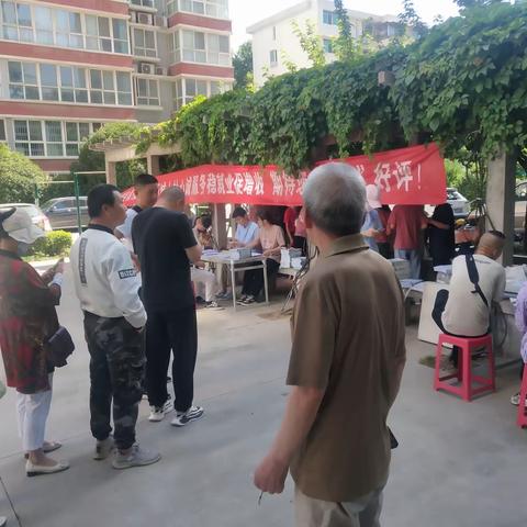 长乐中路街道康乐社区参加"幸福家园—温暖万家 "一年一度残疾人家庭医生签约服务工作