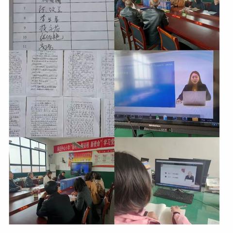 深耕细研踏歌行，共谱教研新美篇