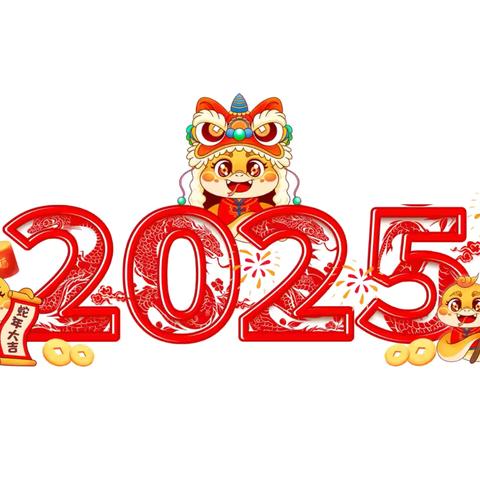 蛇年书香满寒假，阅读启智正当时——台儿庄区涧头集镇薛庄小学寒假读书活动