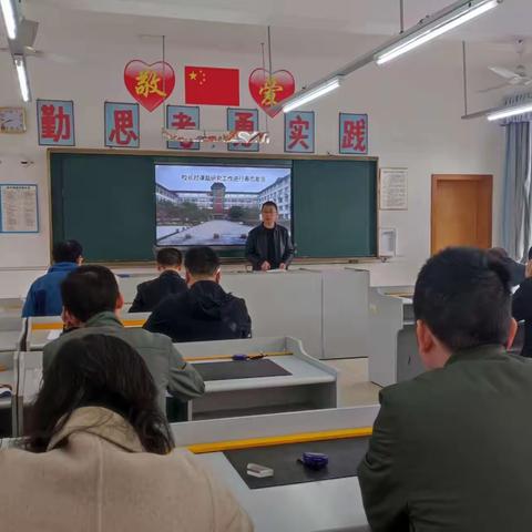 同伴研讨共成长，专家引领明方向 ——通道一中物理组市级课题开题报告会纪实