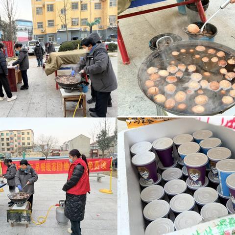 冬至送暖 情满礼贤  ‍礼贤社区联合尚品阳光小区物业开展冬至爱心早餐派送活动 ‍