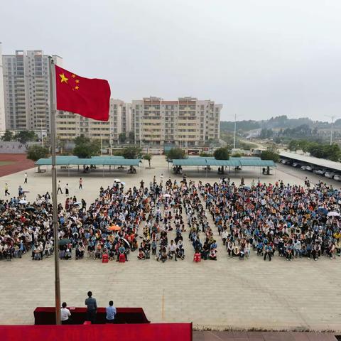 生命与爱同行 家校共育未来——感恩教育讲座走进高庙王镇小学