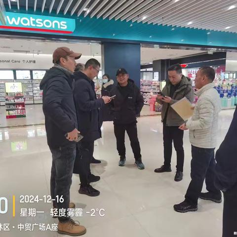 长安路街道办事处开展冬春季爱国卫生运动督导检查工作