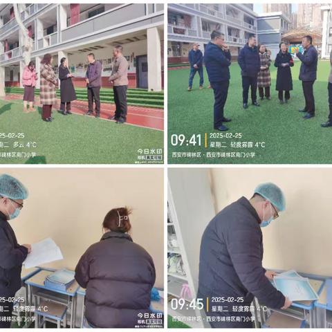 长安路街道办事处病媒生物防制专项检查